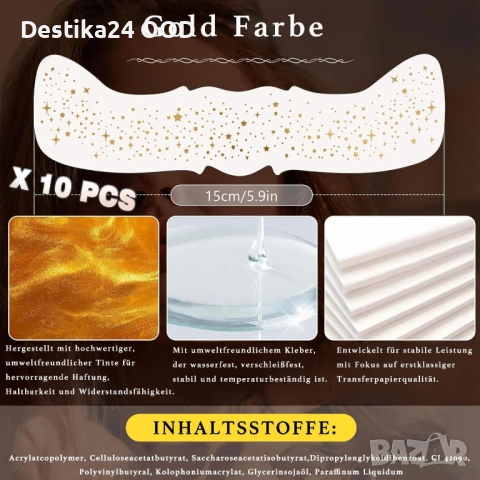 Временни блестящи татуировки за лице – златни звезди, комплект, снимка 2 - Други - 53718126