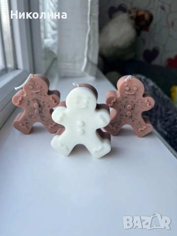 Свещи от соев восък , снимка 4 - Други стоки за дома - 52054858