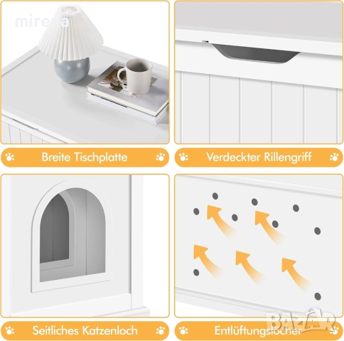 Шкаф за котки, кучета, бял 75×50×56 см, котешка тоалетна, къщичка 9, снимка 4 - Шкафове - 51547118