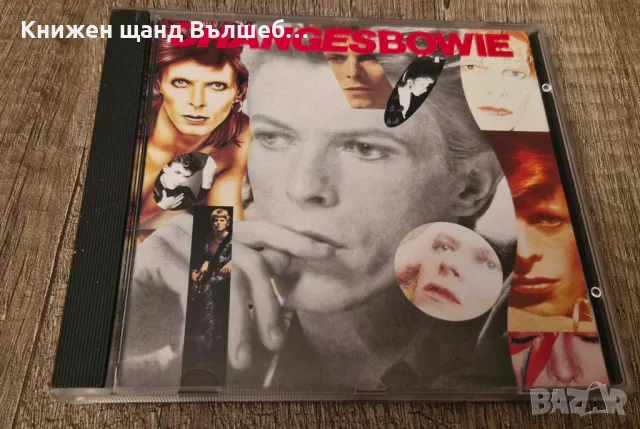 Компакт Дискове - Поп-Рок: David Bowie – Changesbowie, снимка 1 - CD дискове - 48409892