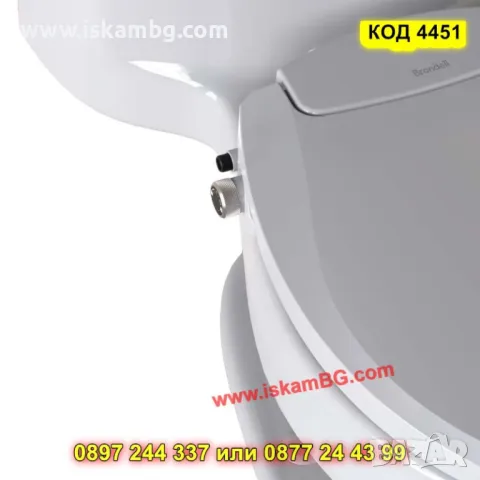 О-образна седалка за тоалетна с биде - КОД 4451, снимка 11 - Други стоки за дома - 50316776