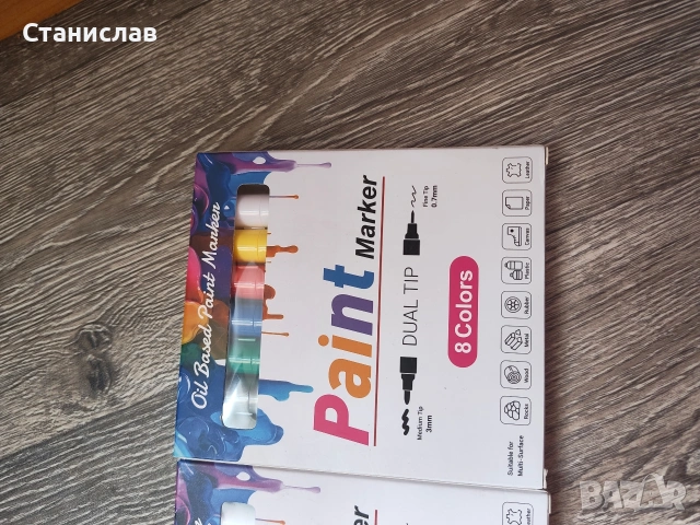 Комплекти маслени маркери за рисуване с двойни върхове на марката STANBLUE. 