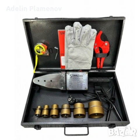 Лепачка в метален куфар 2500W, снимка 4 - Друга електроника - 53415861