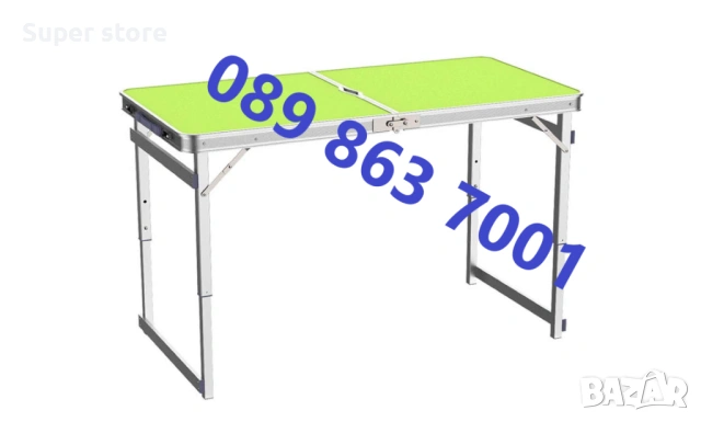Сгъваема маса в зелен цвят