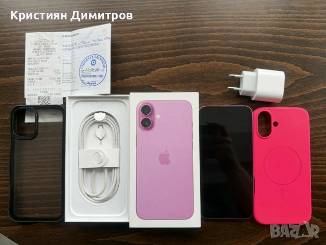 Iphone 16 plus, снимка 3 - Apple iPhone - 52898538