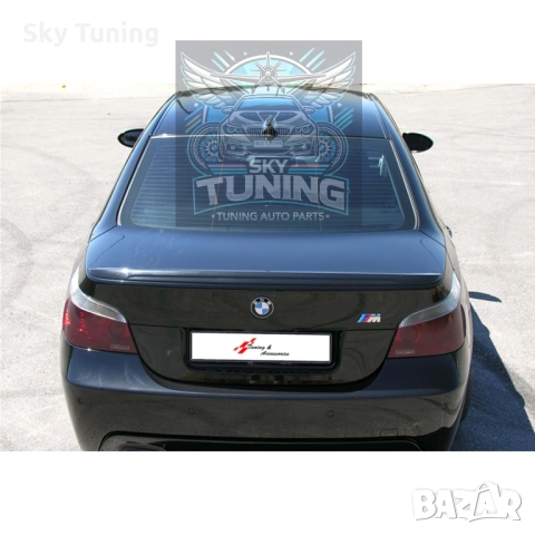 Бмв е60 Лип спойлер за багажник / BMW E60 Spoiler М5 trunk spoiler, снимка 3 - Аксесоари и консумативи - 51811092