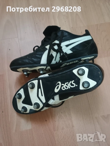 футболни обувки и топки, снимка 9 - Футбол - 53148008