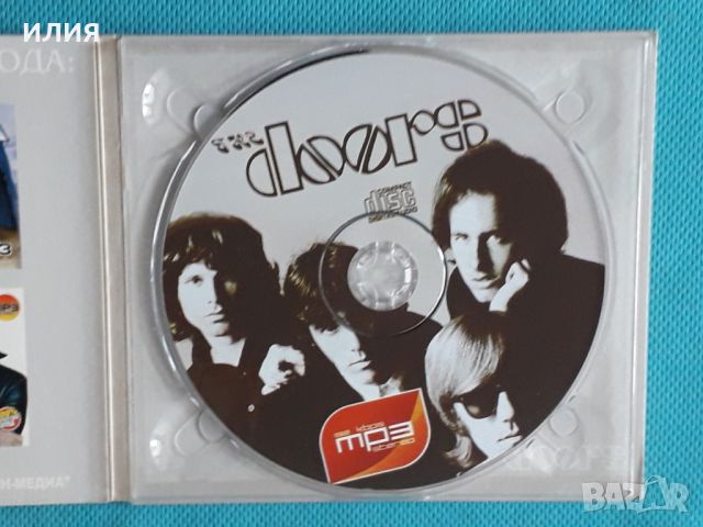 The Doors(10 albums)(Classic Rock)(Digipack)(Формат MP-3), снимка 2 - CD дискове - 45685347