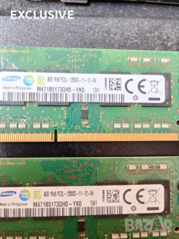 4GB RAM  DDR3   12800 за Лаптоп!
