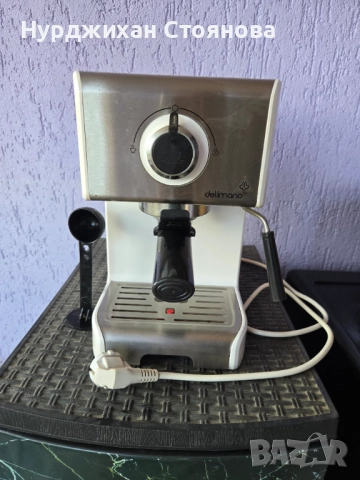 Кафемашина Делимано Делукс