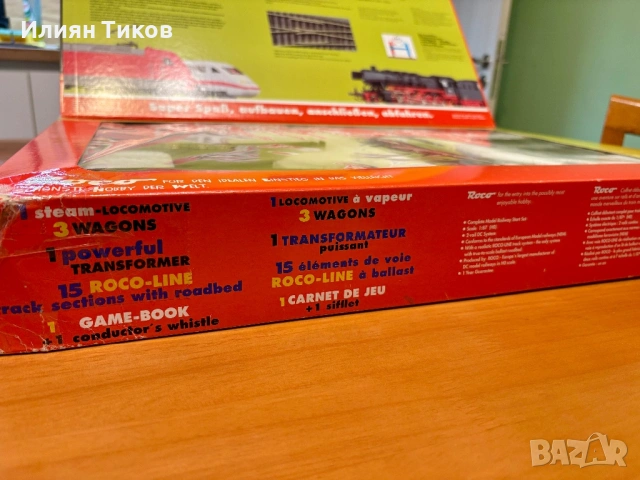 Стартов комплект Roco 41140 H0 1:87 с парен локомотив BR 80 влак, влакче, снимка 5 - Влакчета, самолети, хеликоптери - 53507652
