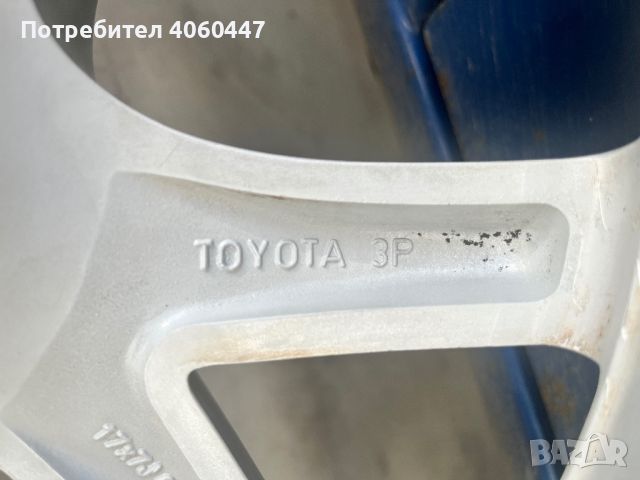 Джанти за Toyota , снимка 7 - Гуми и джанти - 45200178