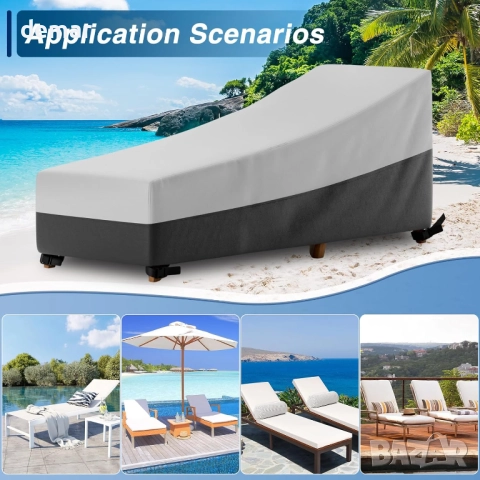 EVRBUL 2 бр. 213Д x 81Ш x 81В см здрави 420D водоустойчиви калъфи за шезлонги, снимка 8 - Градински мебели, декорация  - 51931697