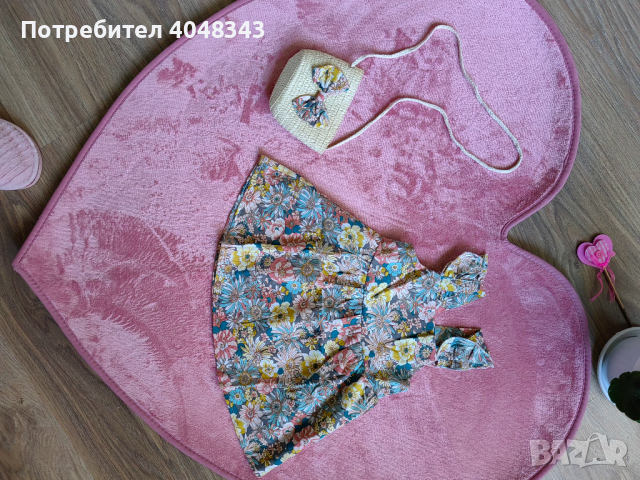 Детска рокля с чанта , 12-18 месеца, снимка 1 - Детски комплекти - 45022334
