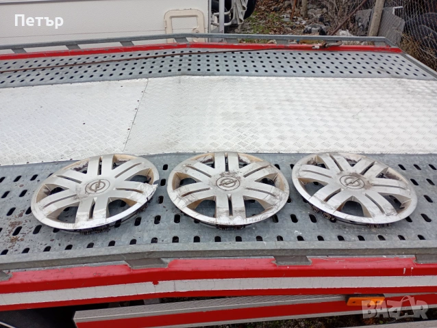 3бр. Тасове 16" Опел виваро ковано 8200041560 91167286