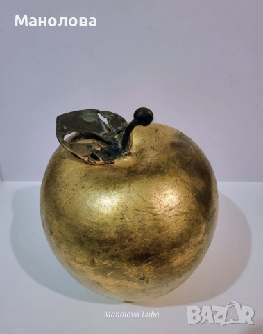 Пластика "Златната ябълка" на Павел и Марияна Пожарянови., снимка 2 - Колекции - 52992042