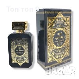 траен арабски парфюм Oud Mystery Intense, снимка 1 - Мъжки парфюми - 46425993