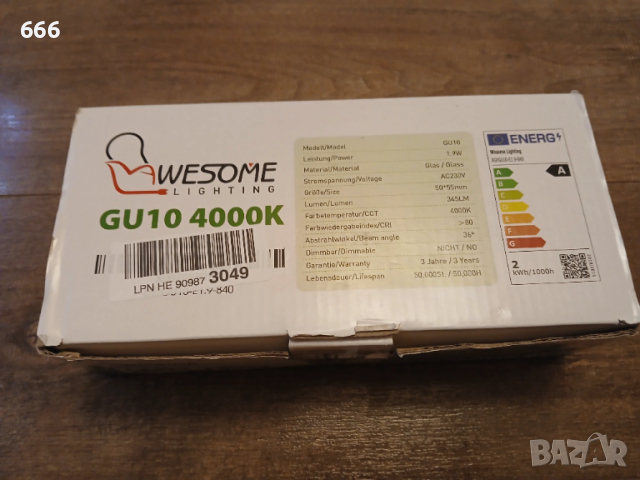 10 броя LED крушки GU10, снимка 3 - Лед осветление - 53458910