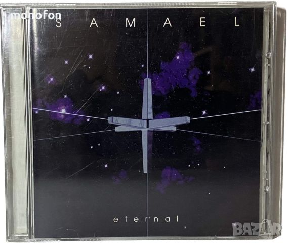 Samael - Eternal, снимка 1 - CD дискове - 45885657