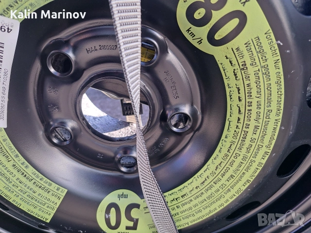 резервен авариен комплект 5х112 16 цола, снимка 6 - Гуми и джанти - 53445896