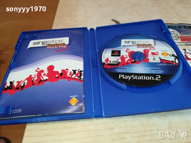 КУПУВАМ ДИСКОВЕ-DVD/CD/VD/MP3/BLU-RAY/AUDIO & VIDEO TAPE 300БР ЗА 150ЛВ 0403251913, снимка 14 - DVD филми - 49362452