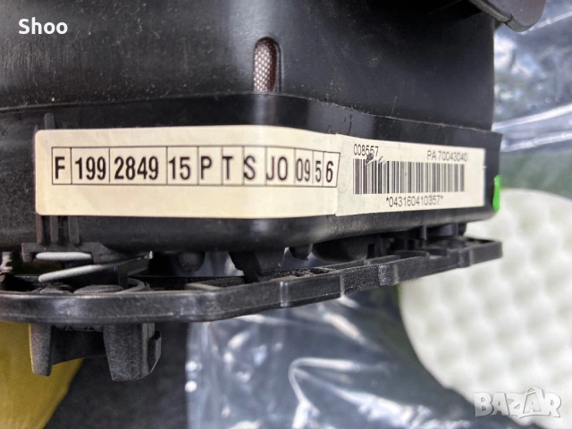 Air bag Punto Bravo Пунто Браво Airbag, снимка 4 - Части - 54293261