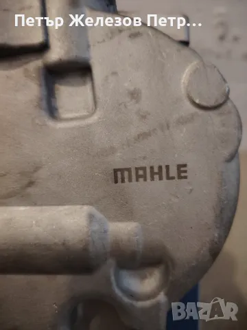 DENSO 6SEU12C чисто нов компресор за климатик Audi A4 A6 Ауди,, снимка 13 - Части - 49935762