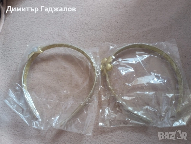 Диадема - 2 бр.