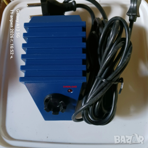 ЗАХРАНВАНЕ 