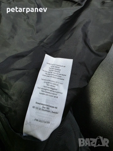 Мъжко палто Neomondo Talvik - L размер, снимка 7 - Палта - 53424010