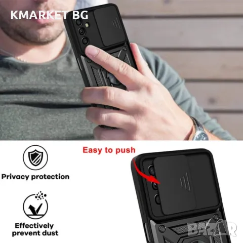 Samsung Galaxy A13 5G Удароустойчив Ring Holder Калъф и Протектор, снимка 11 - Калъфи, кейсове - 48416150