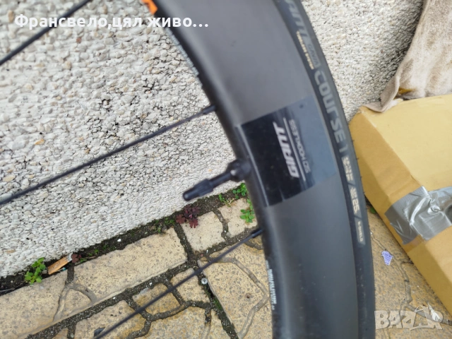 28 цола карбон капла за велосипед колело giant , снимка 2 - Части за велосипеди - 54077972