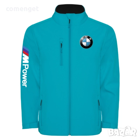 НОВО! Softshell / софтшел якета БМВ / BMW M POWER! Или с ТВОЯ идея!, снимка 4 - Якета - 52973064