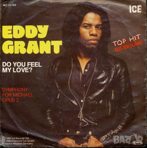 Грамофонни плочи Eddy Grant – Do You Feel My Love? 7" сингъл