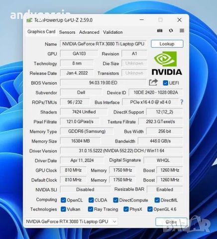 Dell Precision 7670/NVidia RTX 3080ti 16GB/Intel Core i5-12600HX/64GB CAM RAM/512GB NVMe SSD/16' IPS, снимка 5 - Лаптопи за работа - 46407635