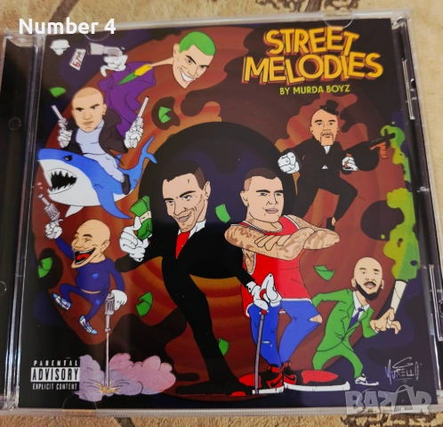 STREET MELODIES By Murda Boyz