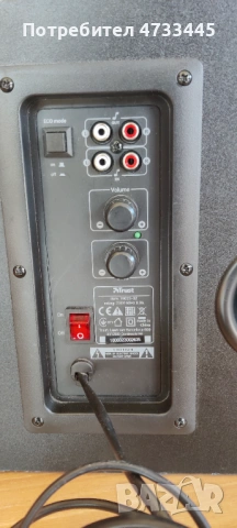 Аудио система Trust GXT 38 Tytan 2.1, снимка 3 - Аудиосистеми - 53886224