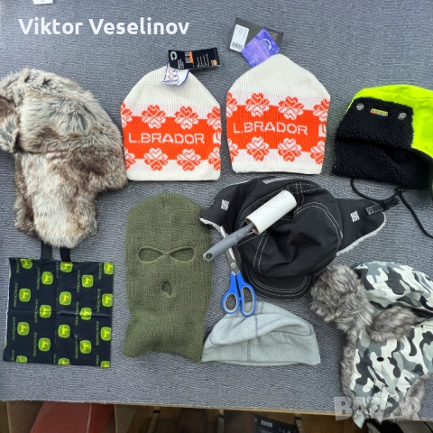 Работни Зимни Шапки Ръкавици Ушанки Snickers Blaklader L.Abrador