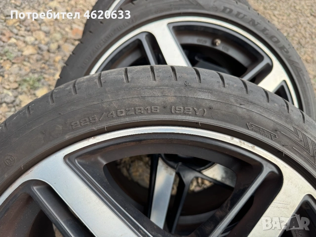 225 40 18 AEZ 5x114.3 Honda, снимка 5 - Гуми и джанти - 53801815