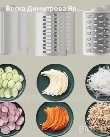 Мултифункционална електрическа резачка-ренде за зеленчуци, снимка 5 - Други - 52564828