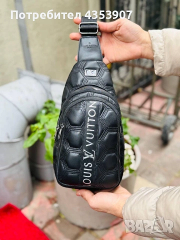 LOUIS VUITTON мъжка чанта, снимка 2 - Чанти - 53231819