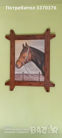 Картина за стена-маслени бои,рамка-дъб, снимка 4 - Картини - 53664071