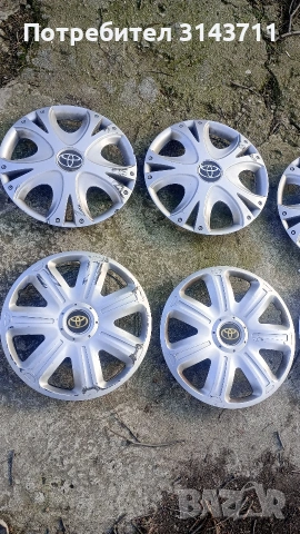 Тас за Тойота ярис 14 цола, снимка 3 - Аксесоари и консумативи - 53762544