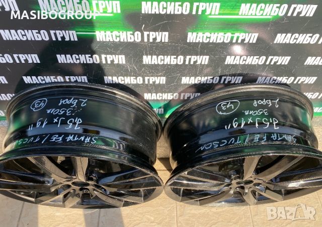 Джанти алуминиеви джанта KBA 53257 7,5Jx19” за Хюндай Hyundai, снимка 10 - Гуми и джанти - 45898769