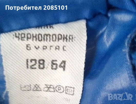 Детски зимен панталон шушляк, снимка 3 - Детски якета и елеци - 52814014