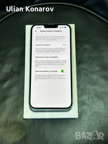 iphone 14 Plus 256gb, снимка 9 - Apple iPhone - 53694719