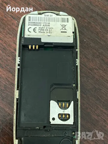 Sagem my X1-2 twin, снимка 9 - Други - 50053125