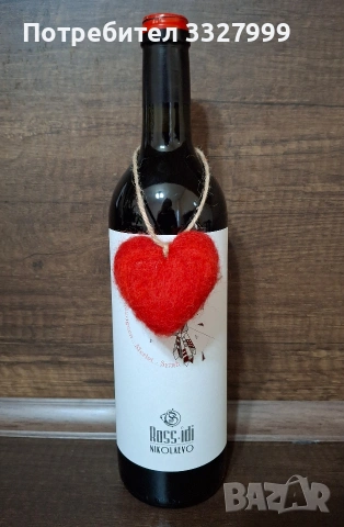 Ръчно изработено сърце от вълна