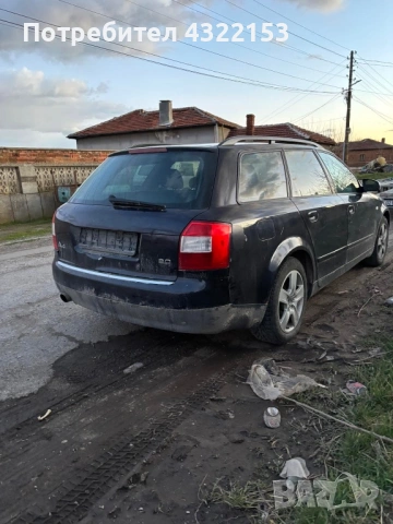 Продава се audi a4 b6 цяла или на части цена 800€  2.0Бензин 125кс 2003Г мотора работиможе да се чуе, снимка 2 - Автомобили и джипове - 53624021