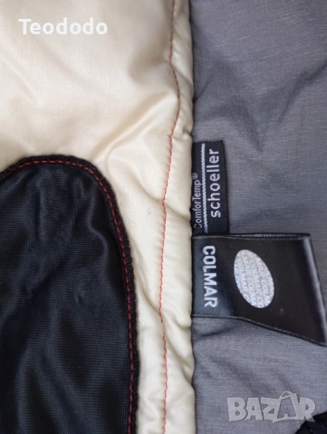 Ски яке Colmar , снимка 6 - Зимни спортове - 53684869